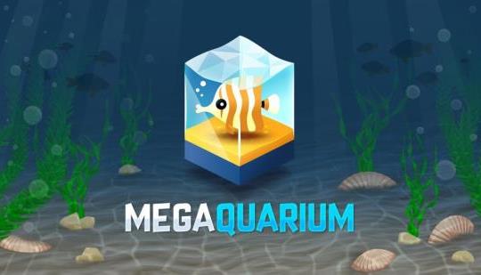 megaquarium review